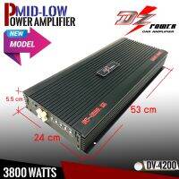 (ของแรงปี2023)พาวเวอร์แอมป์รถยนต์ DZ POWER รุ่นDV-4200 สุดยอดพาวเวอร์แอมป์ขับลำโพงเสียงกลาง-ซับได้ 12-20 ดอก กำลังขับ 3800W