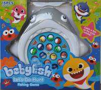 ของเล่นเกมตกปลา Baby fish Lets go hunt fishing Game เกมตกปลา มีเพลงเพื่อความเพลิดเพลิน มีเบ็ด 3 อัน ฝึกสมาธิ ฝึกการใช้มือ