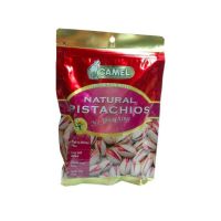 ? Camel Salted Pistachios 150g พิสตาชิโออบเกลือ 150g (จำนวน 1 ชิ้น)