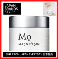 Magnifique All-In-One Gel UV ครีมกันแดดบำรุงผิวสำหรับผู้ชาย Magnifique KOSE 100กรัม/จัดส่งจากญี่ปุ่น/ยี่ห้อญี่ปุ่น/ของแท้/ยอดนิยม/ของขวัญ/วันเกิด/วันครบรอบ/ราคาพิเศษทำความสะอาดผิว/สุขภาพ/ความงาม/ที่มีคุณภาพสูง/