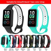 Watch Strap For Amazfit Band 7 Smart Accessories Silicone Adjustable Wristband Replacement Sport Strap For Amazfit Band 7 Watch Printing Stamping