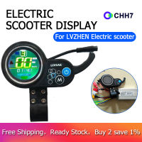 LIVIAE 36V-48V 350W Motor Brushless Controller LCD Display Panel Thumb Throttle Electric Bicycles Scooter