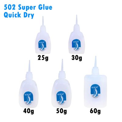 25-60g 502 Super Glue Fast Instant Dry Cyanoacrylate Adhesive Leather Rubber Metal Office Supplies