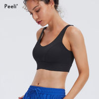 2022 Women Sport Bras Gym Crop Tops Plus Size Super Soft Fabric Sports Top Solid Color y Sport Wear Outdoor Active Yoga Bras