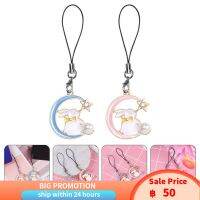 Dreamhigher 2 pcs moon star rabbit phone charms cute cellphone charm chains สายโทรศัพท์ตกแต่ง