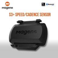 [COD] magene Gemini 210ความเร็ว S3เซ็นเซอร์จังหวะ ant Bluetooth puper speedometer สำหรับ xoss &amp; rubyton &amp; garmi Christmas Gift