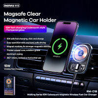 Remax Magnetic Wireless Car Charger 15W Fast Charging ที่วางศัพท์กระจกนิรภัย360 ° โรตารี่สำหรับ Mobile Phons