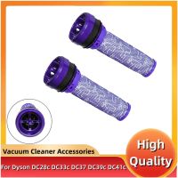 ตัวกรอง Dc39c DC37 Dc28c สำหรับ Dyson ตัวกรองล่วงหน้าเครื่องดูดฝุ่น DC53ซักได้ที่กรองอากาศอุปกรณ์อะไหล่