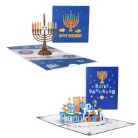 3D Happy Hanukkah Day Gift Card Candlestick Pop Up Greeting Cards for Family Kids Mom Dad Husband Wife