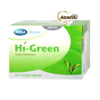 Mega we care hi green เมก้า วีแคร์ ไฮ กรีน 30แคปซูล