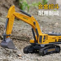 [COD] Childrens alloy excavator childrens engineering vehicle 2-3 years old 4 simulation model boy toy