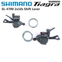 SHIMANO Tiagra SL 4700 2X1 0คันเปลี่ยนความเร็วหนึ่งคู่ทั้งซ้ายและขวา SL 4700คันเปลี่ยนเกียร์ความเร็ว2X10