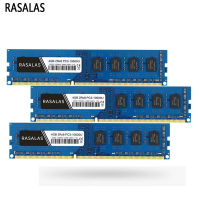 DDR3 RAM 4GB 8GB 1066MHZ 1333MHz 1600MHz หน่วยความจำเดสก์ท็อป PC3-8500 PC3-10600 PC3-12800 240-PIN Non-ECC DIMM หน่วยความจำ RAM