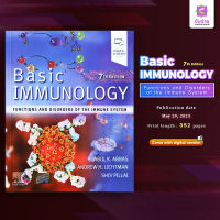 Basic Immunology: Functions and disorders of the immune system 7th Edition