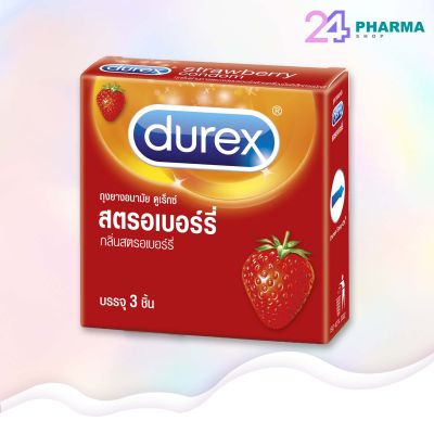 ถุงยางอนามัย DUREX Strawberry 52.5mm. (กล่อง3ชิ้น) ดูเร็กซ์ สมูท สตอเบอร์รี่