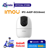 IPC-A42P-D(3.6mm) IMOU A1 PT 4MP H.265 รับสมัครตัวแทนจำหน่าย By Vnix Group