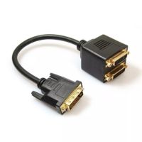 PRO+++ โปรโมชั่น DVI Splitter อะแดปเตอร์ DVI-D ชายคู่ 2 DVI-I หญิง Y Splitter สายเคเบิลอะแดปเตอร์ มีบริการจัดส่ง อะ แด ป เตอร์ อะแดปเตอร์ รถยนต์