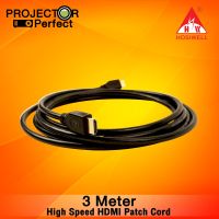 Hosiwell Premium High Speed HDMI Patch Cord (HDMI 2.0) HDMI Male-Male Patch Cord [3m]
