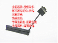 1pcs-10pcs ใหม่ HDD สำหรับ ACER E5-475G แล็ปท็อป SATA Hard Drive HDD SSD Connector FLEX CABLE DD0Z8VHD000