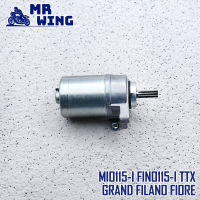 มอเตอร์สตาร์ท ไดสตาร์ทเดิม สำหรับ Mio 115i Fino 115i TTX Filano Grand Filano Fiore ไดสตาร์ท