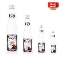 Parisut Coconut Oil ปาริสุทธิ์ น้ำมันมะพร้าวสกัดเย็น น้ำมันมะพร้าว