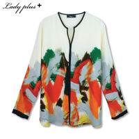 Lady Plus เสื้อแขนยาวคอวีลายเชิง | Printed V-Neck Blouse เสื้อทำงาน เสื้อชีฟอง สีเบจ