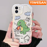 YIWESAN เคสสำหรับ iPhone 11 11 Pro 11 Pro Max,มังกรที่น่ารักลายการ์ตูนขอบลอนเนื้อครีมสีสดใสป้องกันเลนส์กล้องเคสโทรศัพท์โปร่งใสเคสใสซิลิโคนนิ่มกันกระแทก