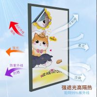 Glass stickers full shading opaque window film bathroom door bathroom anti-light bathroom anti-peep privacy film