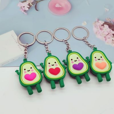 【YF】▫  1pc Cartoon Avocado Chain for Pendant Figure Charms Chains Jewelry Silicone Keychain