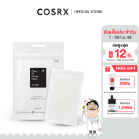 COSRX Clear Fit Master Patch แผ่นแปะสิวรุ่นบางพิเศษ เกรดการแพทย์ ปลอดภัย แต่งหน้าทับได้