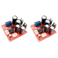 2X NE5532 Preamplifier Board Vinyl Record Player MM MC Phono Preamplifier Preamp Board NE5532 OP Amp Dual AC 5-16V