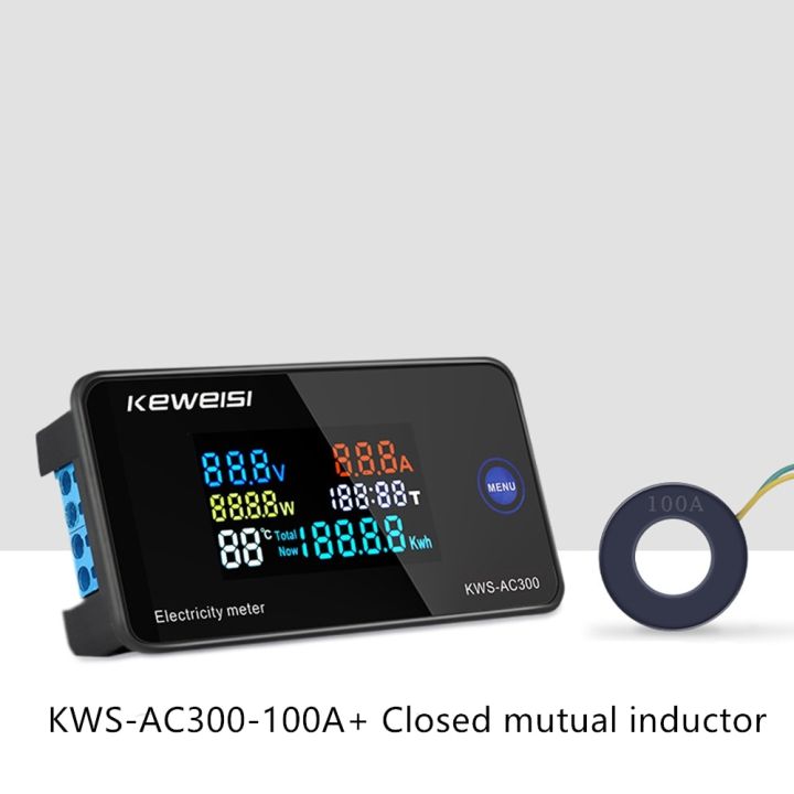 new-มิเตอร์ไฟฟ้าดิจิทัลพร้อม0-100a-รีเซ็ต50-300v-kws-ac300มิเตอร์ไฟฟ้าฟังก์ชันการมาตรวัดแรงดันไฟฟ้า-ac-พลังงานการวัดพลังงานและการปรับระดับ