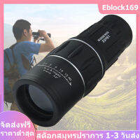 16X52 Dualโฟกัสตาข้างเดียวTelescope16xกล้องส่องทางไกล66M/8000Mกล้องส่องแบบHD