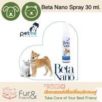 Beta Nano Spray เบต้านาโนสเปรย์ทำความสะอาดผิวหนังและช่องปาก 30 ml.