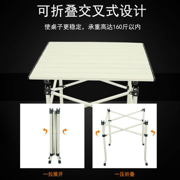 กลางแจ้งพับโต๊ะและเก้าอี้กลางแจ้งแบบพกพาตั้งแคมป์อุปกรณ์ขับเคลื่อนตนเองอลูมิเนียมอัลลอยด์รถปิกนิกพับตาราง