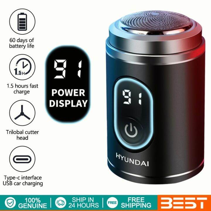 HYUNDAI Mini Electric Shaver For Men Rechargeable Portable Shave Razor ...