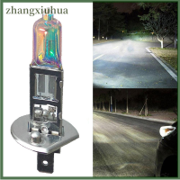 Zhangxiuhua หลอดไฟฮาโลเจนควอตซ์ซีนอนสำหรับ H1 55W,ไฟรถยนต์สว่างปกปิดหมอกทุกสภาพอากาศ