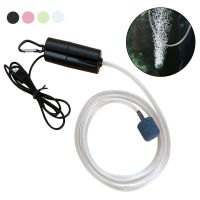 Aquarium Fish Tank USB Oxygen Air Pump Mute Energy Saving Supplies Portable Mini Aquatic Terrarium Fish Tank Accessories