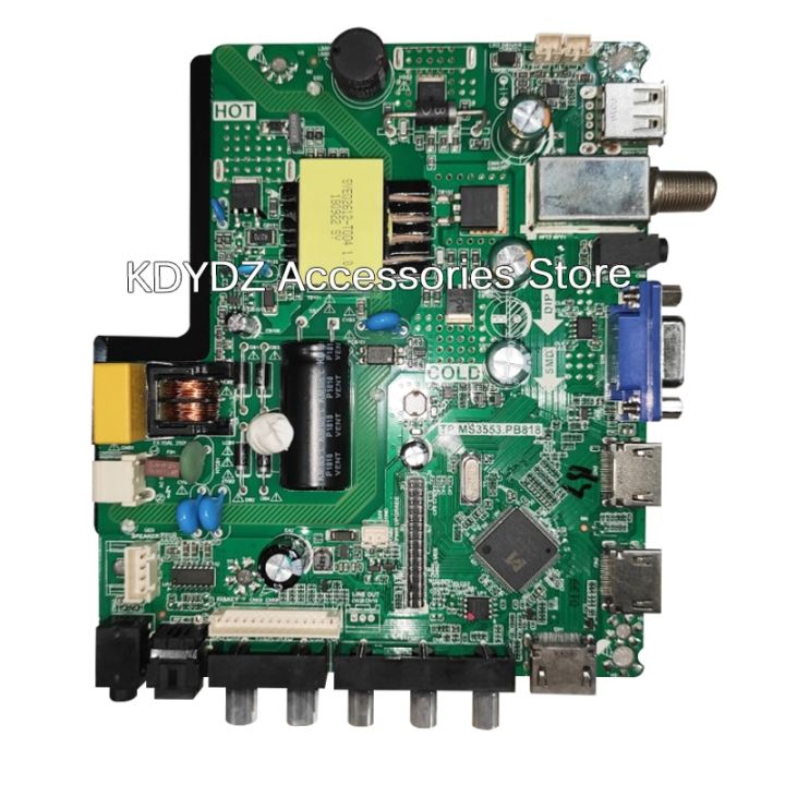 New Product Free Shipping Good Test For 3-In-1 LCD Motherboard TP.MS3553.PB818