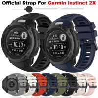 Official Silicone Watchband instinct Wristband 2 X Straps