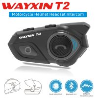 WAYXIN T2 หมวกกันน็อกรถจักรยานยนต์สำหรับผู้ขับขี่ 2 คน, บลูทู ธ อินเตอร์คอมหมวกกันน็อกรถจักรยานยนต์