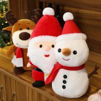 Christmas Elk Santa Plush Snowman Stuffed Doll Xmas Toy Gift Kids Boys Girls