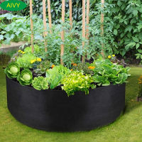 AIVY Growing Bags for Household Plants , Gardening Pots, Elevated Plant Beds, for Planting Flowers and Vegetables