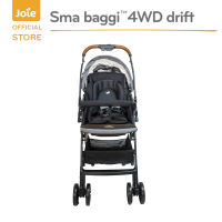 รถเข็นเด็กแบบสองทิศทาง พร้อมฟังก์ชั่น Drift รุ่น Sma Baggi 4 WD Drift สำหรับแรกเกิด - 20 kg.