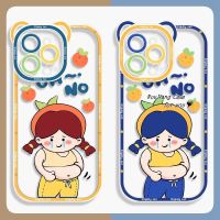 เคส RouJiang สำหรับ iPhone 14 13 12 11 Pro Max X XR Xs Max 8 7 6S Plus SE 2020น้อยน่ารักเคสโทรศัพท์เพื่อนรักของเด็กผู้หญิง