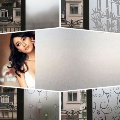 Household series Privacy Glass Decor Frosted Window Film Static Cling Frosting Sticker 45cm x 200cm
