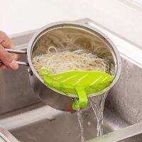 ▣™✇ Kitchen Tool Snap-on Leaf Shape Drain Board Retaining Rice Vegetable Noodle Plastic Filter Block Rice Cleaning Strainer Gadgets