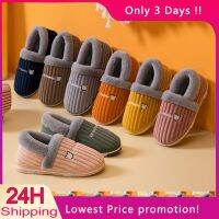 Women Winter Slippers Female Plush Thick Bottom Home Cotton Shoes Lady Non-Slip Comfortable Indoors Flats Mens Footwear Outdoor