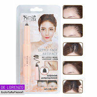 โอบิวซ์ คอนทัวร์สติ๊ก ที่ปิดเหม่ง ปิดผมบาง 1.6g OB1277 Obuse Contour Stick