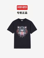 Kenzoถุงนอนเสื้อยืด Kenzo Takada จดหมายตรงฝรั่งเศสชาย2023ใหม่พิมพ์ลายหลวมแขนสั้นหญิง